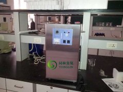 北京工商大學高濃度