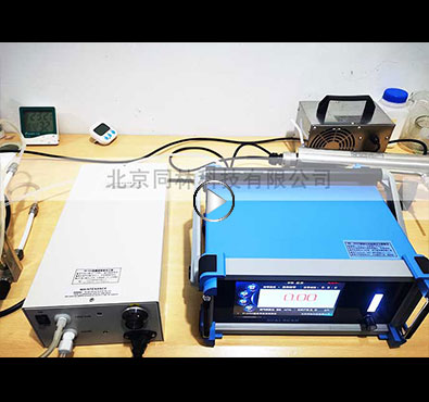 四款實驗用高濃度好色先生下载苹果手机安装网页版發生器視頻介紹