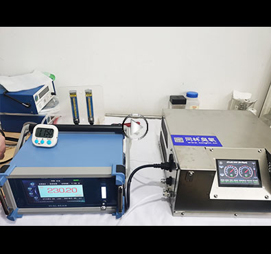 Atals H30高濃度好色先生下载苹果手机安装网页版發生器測試現場