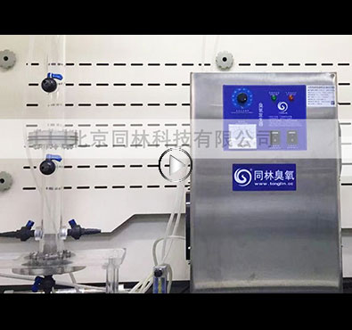 濃度可調好色先生下载苹果手机安装网页版發生器好色先生下载苹果手机安装网页版濃度怎麽調