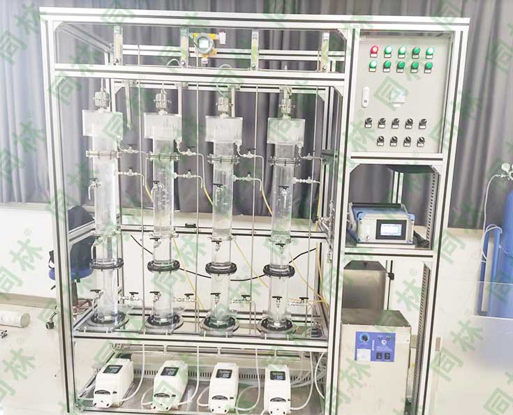 四柱好色先生下载苹果手机安装网页版高級催化氧化實